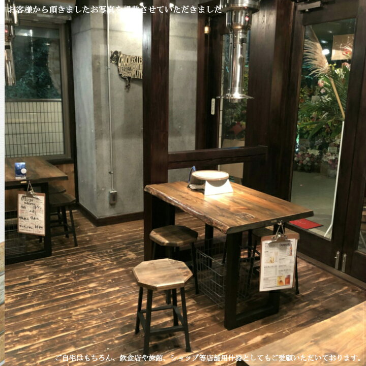 楽天市場 古材 スツール アンティーク チェア 木製 アイアン 椅子 花台 レトロ 雑貨 おしゃれ 八角形 幅28cm 高さ43cm 北欧 低め 天然木 無垢材 和モダン 和室 和風 飾り棚 飾り台 玄関 インテリア 家具 インダストリアル ヴィンテージ家具 古民家 日本製 ブラウン