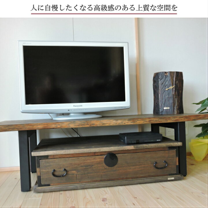 楽天市場】和箪笥 和ダンス 収納ボックス テレビ台 桐 古い家具 箪笥 