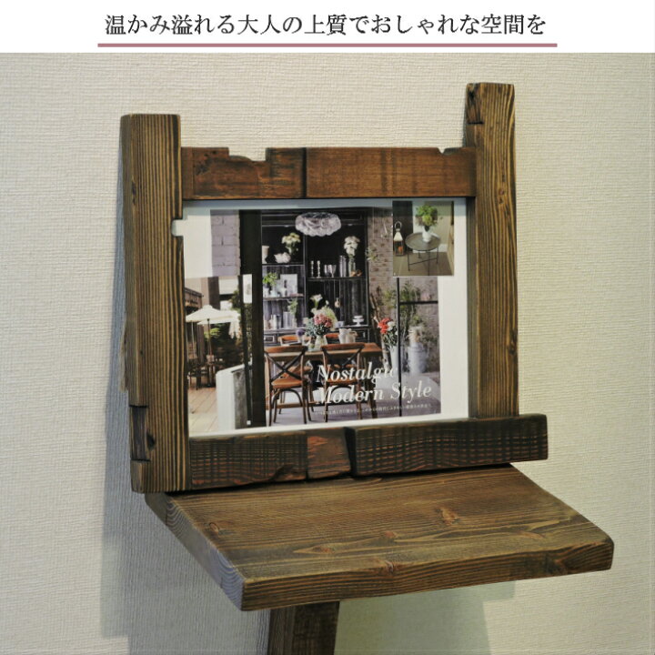 楽天市場 タイプ 古材 フォトフレーム アンティーク アンティーク風 額縁 写真立て 無垢 木製 玄関 インテリア 雑貨 昭和レトロ 和モダン おしゃれ 額 アクリル フォトスタンド ウッドフレーム 木製フレーム カフェ風 和風 レトロ 大正ロマン ヴィンテージ