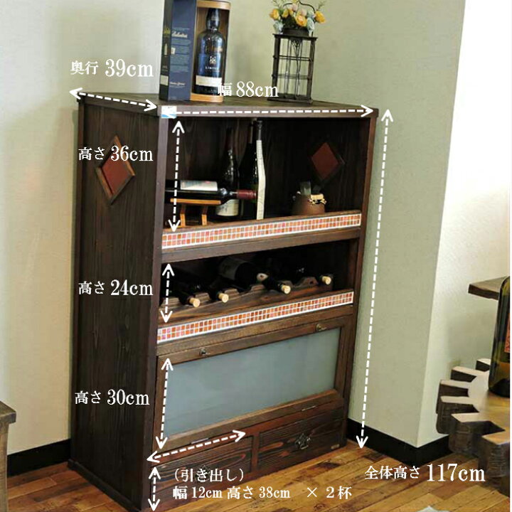 楽天市場】【洋室にも合う和と洋の掛け合わせ】古材 ワインラック 食器  