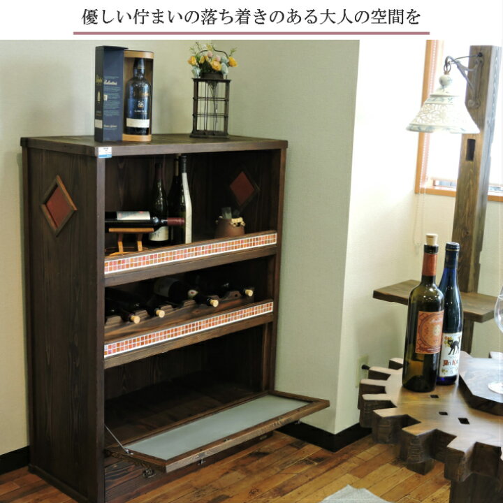 楽天市場】【洋室にも合う和と洋の掛け合わせ】古材 ワインラック 食器 