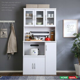 ホワイト食器棚　パスタキッチンボード　キッチン収納　おしゃれ　幅90cm×高さ180cmタイプ　PST-1890WH
