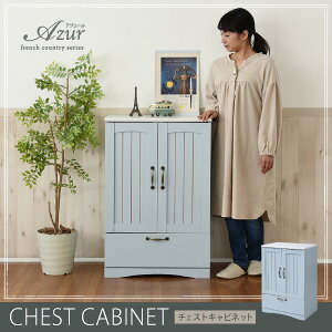 Azur JKv t`Jg[ ot t `FXg Lrlbg 60 rOLrlbg ؐLrlbg rO[ I bN P