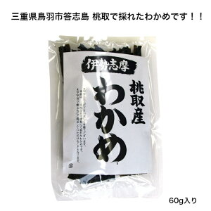 yOdHsu Yz yɐuz 킩 60g 킩  ̍ J az  ȂɂȂ閡 Y OdY ֒ ֔΍ J[ ~lLx nH@ H@