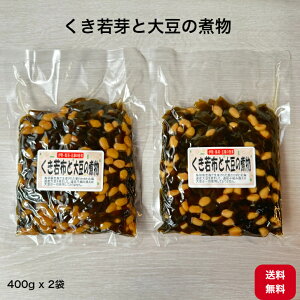 yz yɐuz u z kCY 哤̎ϕ 400g 2 ϓ Î ώ y   嗱 ᎉ ς 퉷 ٓ  s킩 sJ Od H 