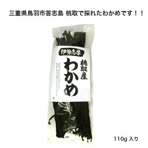 yOdHsu Yz yɐuz 킩 110g FAAAAǂ z 킩  ̍ ȂɂȂ閡 Y OdY ֒ ֔΍ J[ ~lLx 