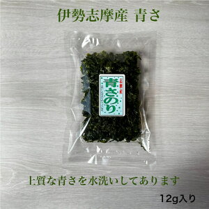 yɐuz ɐuY  12g 㕨  ݂`ɓ邾 