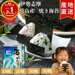 �_19�� 20���`30%OFF�N�[�|���I�^ �ɐ��u�� �����Y �Ă��C�� 10�� 20�� 30�� 50�� �y�y�V�����L���O1�ʊl���I�z �v�`�ґ� ���� ���d�� �S�` �C�� �ĊC�� �Ă��̂� �Ă̂� �₫�̂� ���ɂ��� �ɐ� �u