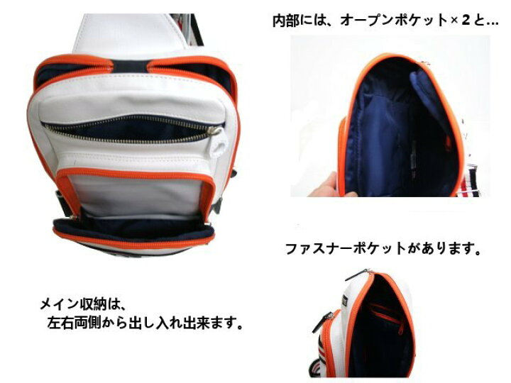 楽天市場】【送料無料】 CASTELBAJAC カステルバジャック パンセ ワン 