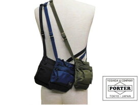 ポーター フォース ショルダーポーチ 855-05461 PORTER FORCE ミリタリーテイスト ミニ ショルダーバッグ ナイロン 吉田カバン【軽量】【コンパクト】 【コンビニ受取対応商品】