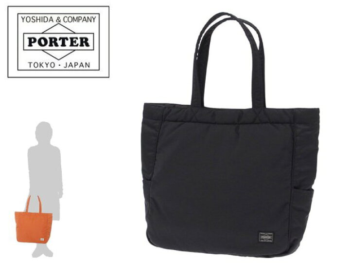 楽天市場】ポーター クリーム トートバッグ 549-06547 PORTER CREAM  