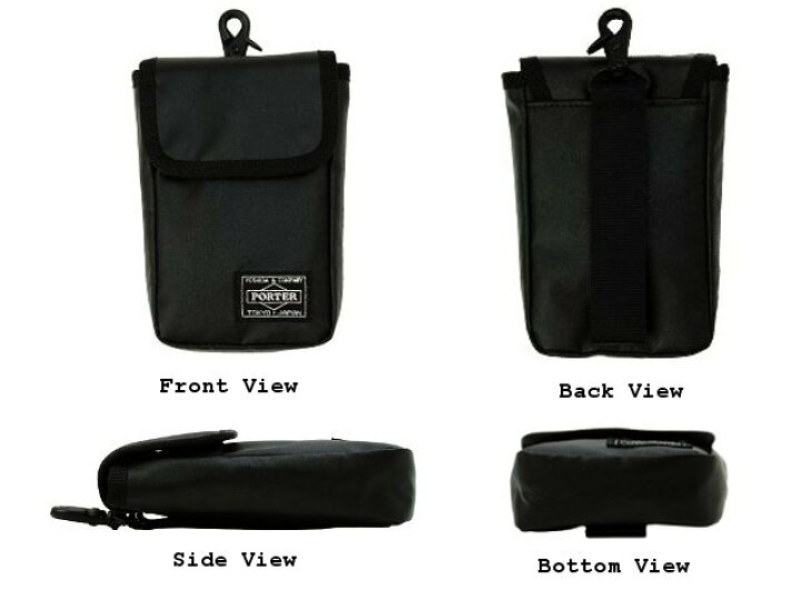 楽天市場】ポーター タクティカル ポーチ 654-07079 PORTER TACTICAL 