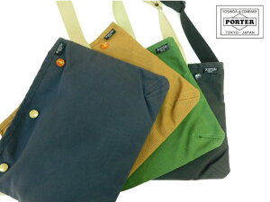 |[^[ Rbs TRbV 571-09747 PORTER COPPI gcJo V_[obOy{z