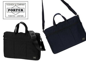 �|�[�^�[ �e���V���� 2WAY�u���[�t�P�[�X 627-17503 PORTER�@TENSION �g�c�J�o���@�r�W�l�X�o�b�O �V�����_�[�o�b�O�y���{���z