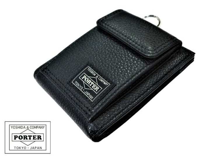 楽天市場】ポーター カーム ウォレット 041-03123 PORTER CALM 【牛革 