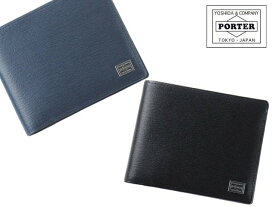 ポーター カレント ウォレット 052-02204 PORTER CURRENT 牛革 二ッ財布（BOX型小銭入れあり）吉田かばん 【日本製】 【コンビニ受取対応商品】