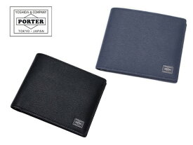 ポーター カレント ウォレット 052-02211PORTER CURRENT 牛革 二ッ財布（小銭入れなし）吉田かばん 【日本製】 【コンビニ受取対応商品】