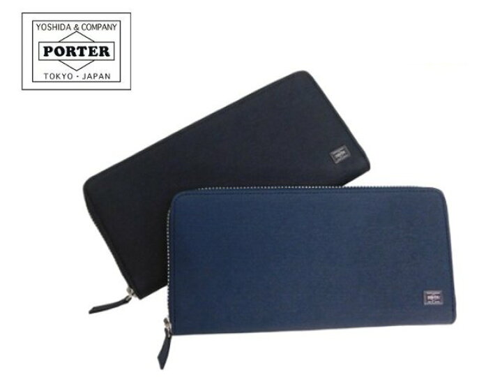 楽天市場】ポーター カレント ロングウォレット 052-02214 PORTER  