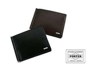 |[^[ V[ }l[Nbv 110-02972 PORTER SHEEN gcJo v D͂ (KȂ) y{z yRrjΉiz