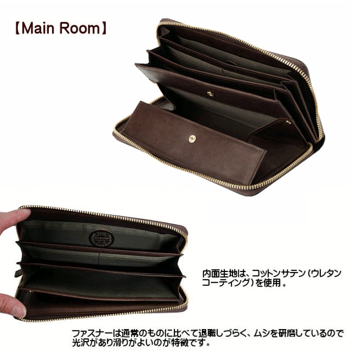 楽天市場】ポーター ワイズ ロングウォレット 341-01318 PORTER
