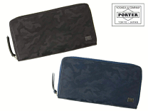 【SALE】 PORTER ポーター ワンダー長財布 楽天市場】porter ワンダー wonder 長財布 ラウンドファスナーの通販
