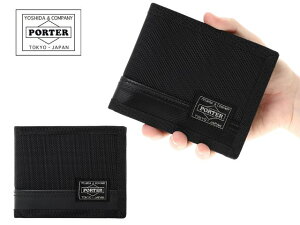 |[^[ q[g ܂z 703-07976 PORTER HEAT WALLET TCt(Ktj oX^[iC ϋvƑϐ gcJoy{z