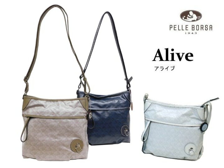 楽天市場】PELLE BORSA Alive ペレボルサ アライブ ショルダーバッグ 