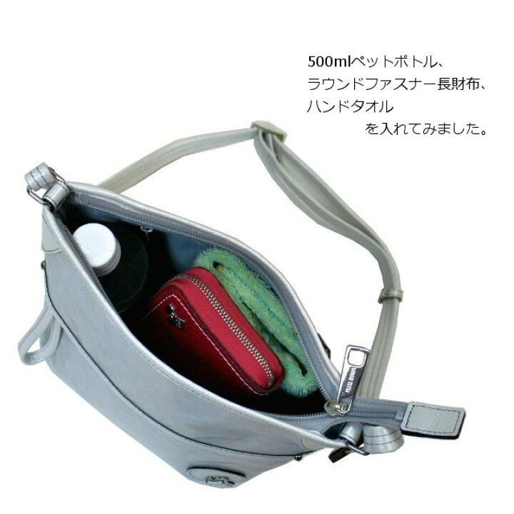 楽天市場】PELLE BORSA Alive ペレボルサ アライブ ショルダーバッグ 