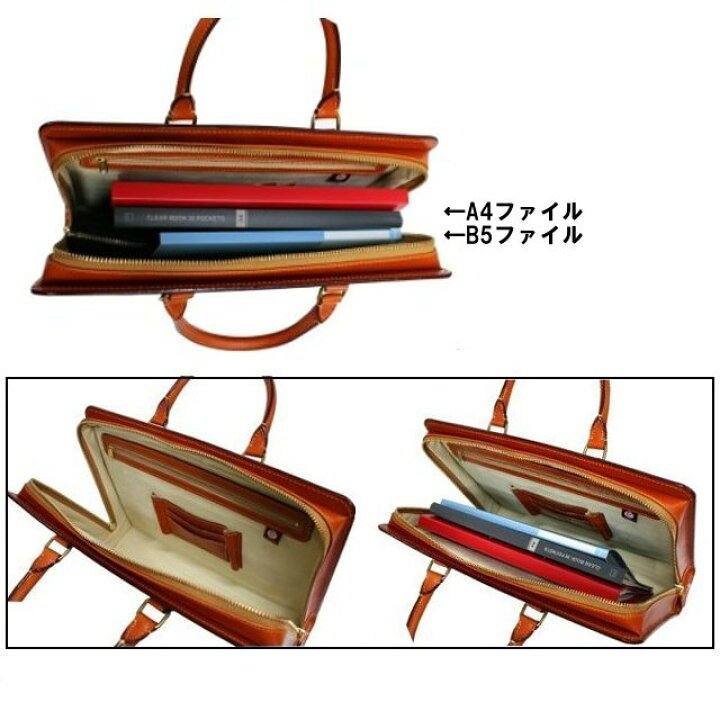 楽天市場】【送料無料】FIVE WOODS trad ファイブウッズ トラッド革 