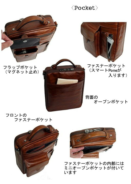 楽天市場】【送料無料】 mila schon ミラ・ショーン アルテ 2WAY 