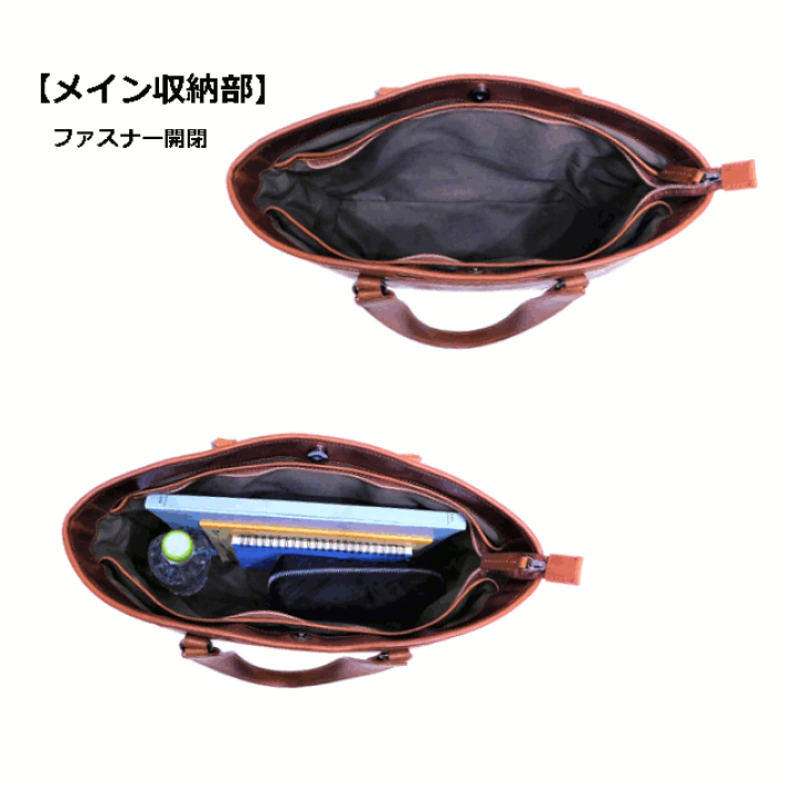 楽天市場】HARVEST DOUBLES ハーヴェスト ダブルス 牛革 トート
