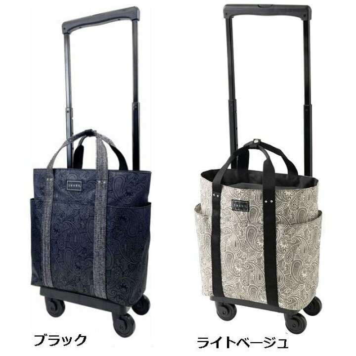 楽天市場】【送料無料】SWANY スワニー ユベーロ3 D-576 (M18) Walking 