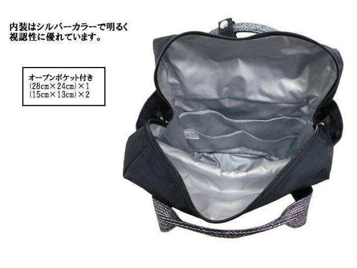 楽天市場】【送料無料】SWANY スワニー ユベーロ3 D-576 (M18) Walking 