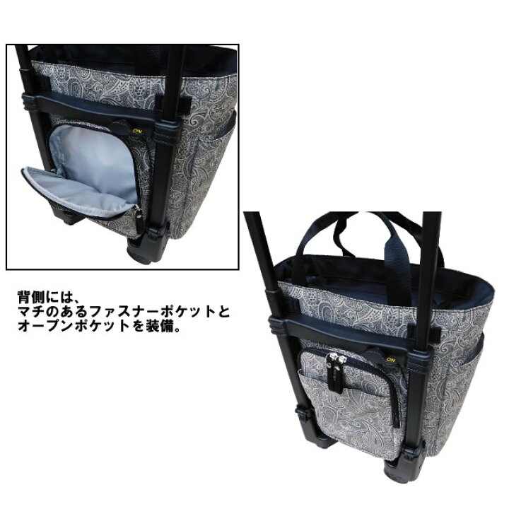 楽天市場】【送料無料】SWANY スワニー ユベーロ3 D-576 (M18) Walking 