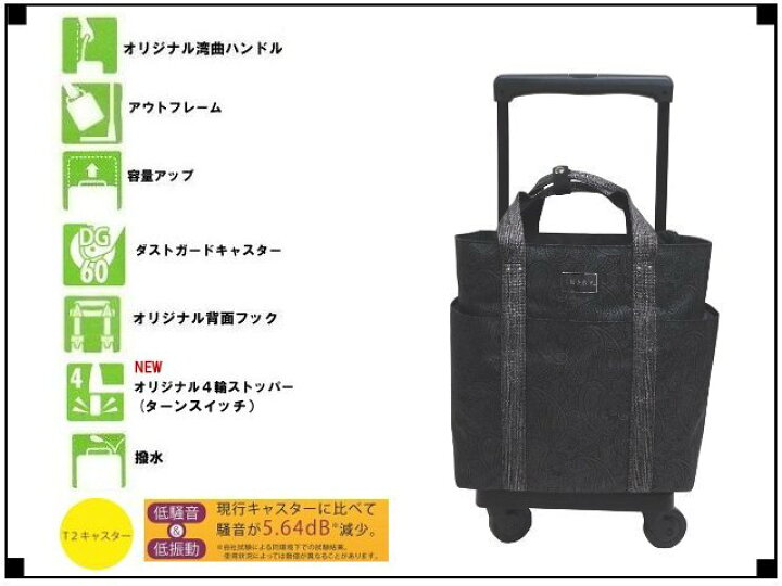 楽天市場】【送料無料】SWANY スワニー ユベーロ3 D-576 (M18) Walking 