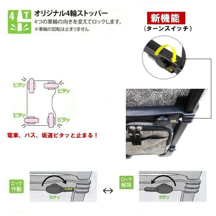 楽天市場】【送料無料】SWANY スワニー ユベーロ3 D-576 (M18) Walking 