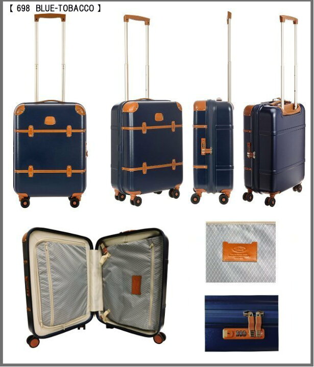楽天市場】【正規品】BRIC