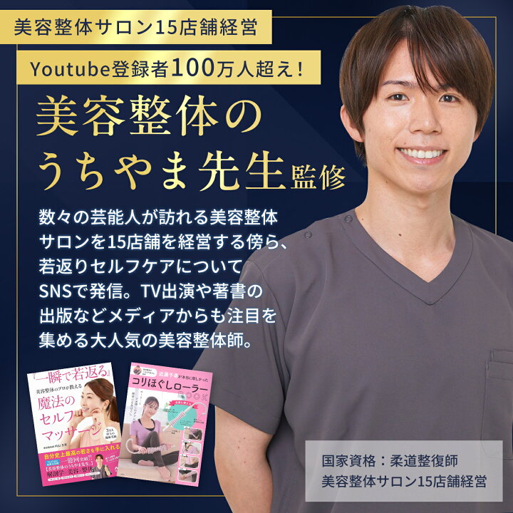 楽天市場】【楽天ランキング4冠】若美枕 枕 ストレートネック  