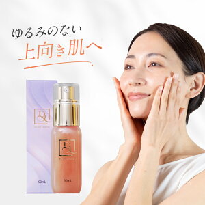 yLDKfځzDR.AbvZ et GCWOPA n VP tgAbv  قꂢ Y N[ q Ryt 50ml 