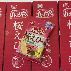 yznbs[^[і 34g×35+5܃v[g nbs[^[ É É  CV ÉyY yY ݂₰ nXibN XibN َq  z₷ E