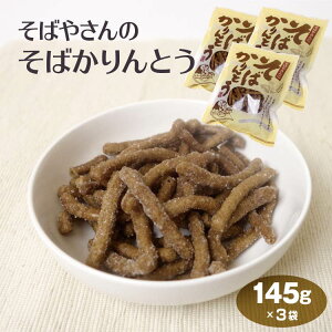 ΂₳̂΂Ƃ 130g ΂Ƃ Ƃ  ʉَq َq   i摜Ǝۂ̃pbP[WقȂꍇ܂B