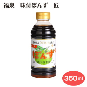  tۂ|  350ml tۂ| ||  k ʏ` { ݖ 傤 痿  ē Lq