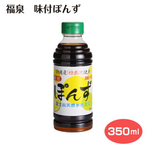  tۂ 350ml tۂ| ||  É k ʏ` { ݖ 傤 痿  ē Lq