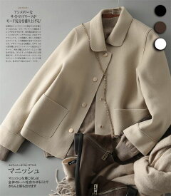 韓国 おしゃれ レディース ミリタリージャケット ウール カシミヤジャケット シングルジャケット アウター レディースファッション 大きいサイズ 小さいサイズ