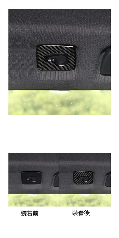 車内インテリアアウディQ7 SQ7 4M 2016-2019年 ランキング上位のプレゼント 炭素繊維 ルーフフックフレーム 品揃え豊富で スッテカー ガーニッシュ 4ｐセット