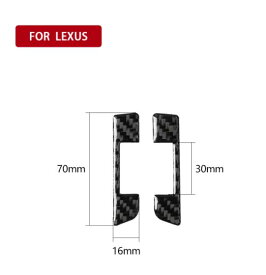 送料無料 LEXUS レクサスNX 200/200t /300hダッシュボード　エアコン　吹き出し口　カバー　黒カーボン柄　2枚