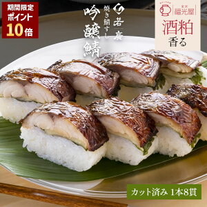 �y ���Ε� �M�t�g �|�C���g10�{ �z�y ��A ���� �z ����Ă��I���� �y �������� �z �I���i �I���� 1�{×8�� (�J�b�g��) 2�`3�l�O ����� �M�t�g �v���[���g ���蕨 ���Ύ��i �I ���� ���i ��i ��