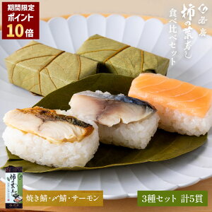 �y ���Ε� �M�t�g �|�C���g10�{ �z�y ��A ���� �z �`�̗t���� �`�̗t���i �y �������� �z �Ă��I �Y�I �T�[���� 3��5�� 1�l�O ����� �M�t�g �v���[���g ���蕨 ���Ύ��i �I ���� ���i ��i ��