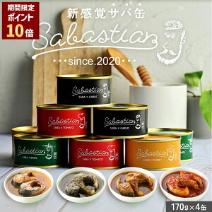 �y ���Ε� �M�t�g �|�C���g10�{ �z�y ��A ���� �z �T�o�X�`����4��Z�b�g �y �������� �z �M�t�g �v���[���g ���蕨 ���Ύ��i �I ���� ���i ��i ������ �����񂹃O���� �C�N � �� ����