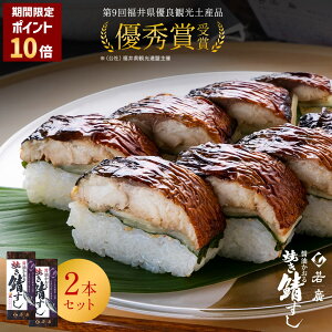 �y ���Ε� �M�t�g �|�C���g10�{ �z�y ��A ���� �z �ݖ�������Ă��I���� 2�{�Z�b�g �y �������� �z �I���� �I���� 1�{×8�� (�J�b�g��) 2�`3�l�O ����� �M�t�g �v���[���g ���蕨 ���Ύ��i �I 